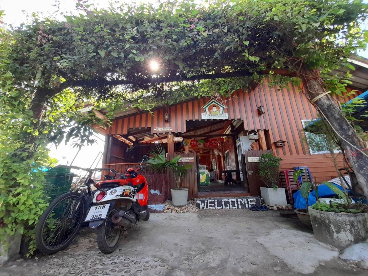 Bankruchaem Homestay Kohpu Ko Pu Екстер'єр фото